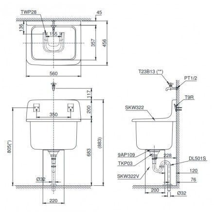 Chậu Lavabo Đa Năng TOTO SK322/SK322F Treo Tường