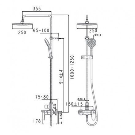 Bộ sen cây phun mưa American Standard WF-1772 nóng lạnh