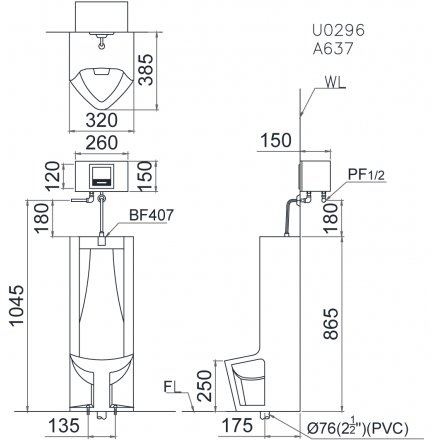 Bồn Tiểu Nam CAESAR U0296 Đặt Sàn