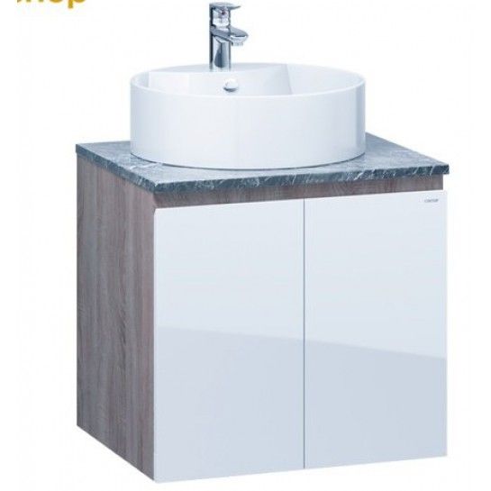 Bộ Tủ Lavabo Caesar LF5240/EH46001AWV