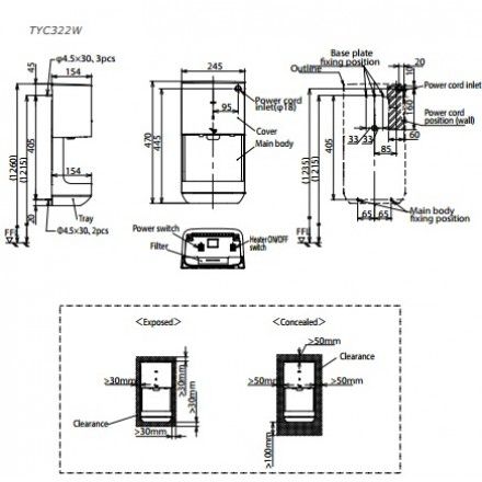 Máy Sấy Tay TOTO TYC322W