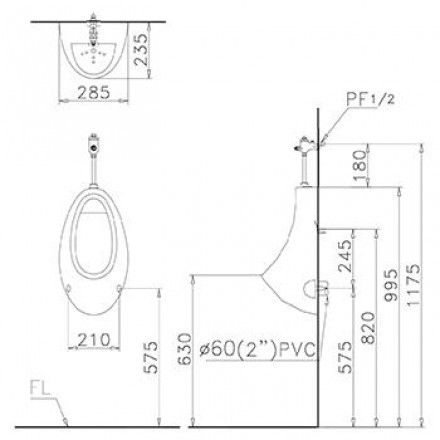 Bồn Tiểu Nam CAESAR U0221 Treo Tường