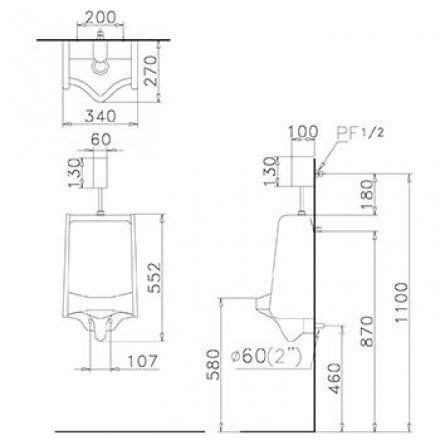 Bồn Tiểu Nam CAESAR U0230 Treo Tường