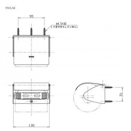 Hộp Đựng Giấy Vệ Sinh TOTO YH116