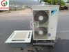 ĐIỀU HÒA ÂM TRẦN DAIKIN 5HP - R48PUY2V-
