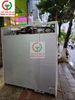 TỦ MÁT 3 CÁNH  ALASKA Sl-16C3