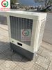 QUẠT HƠI NƯỚC EVAPORATIVE AIR COOLER