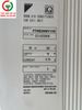 ĐIỀU HÒA DAIKIN 1,5HP