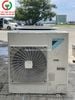 ĐIỀU HÒA ÂM TRẦN DAIKIN