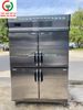 TỦ ĐÔNG INOX 4 CÁNH BERJAYA