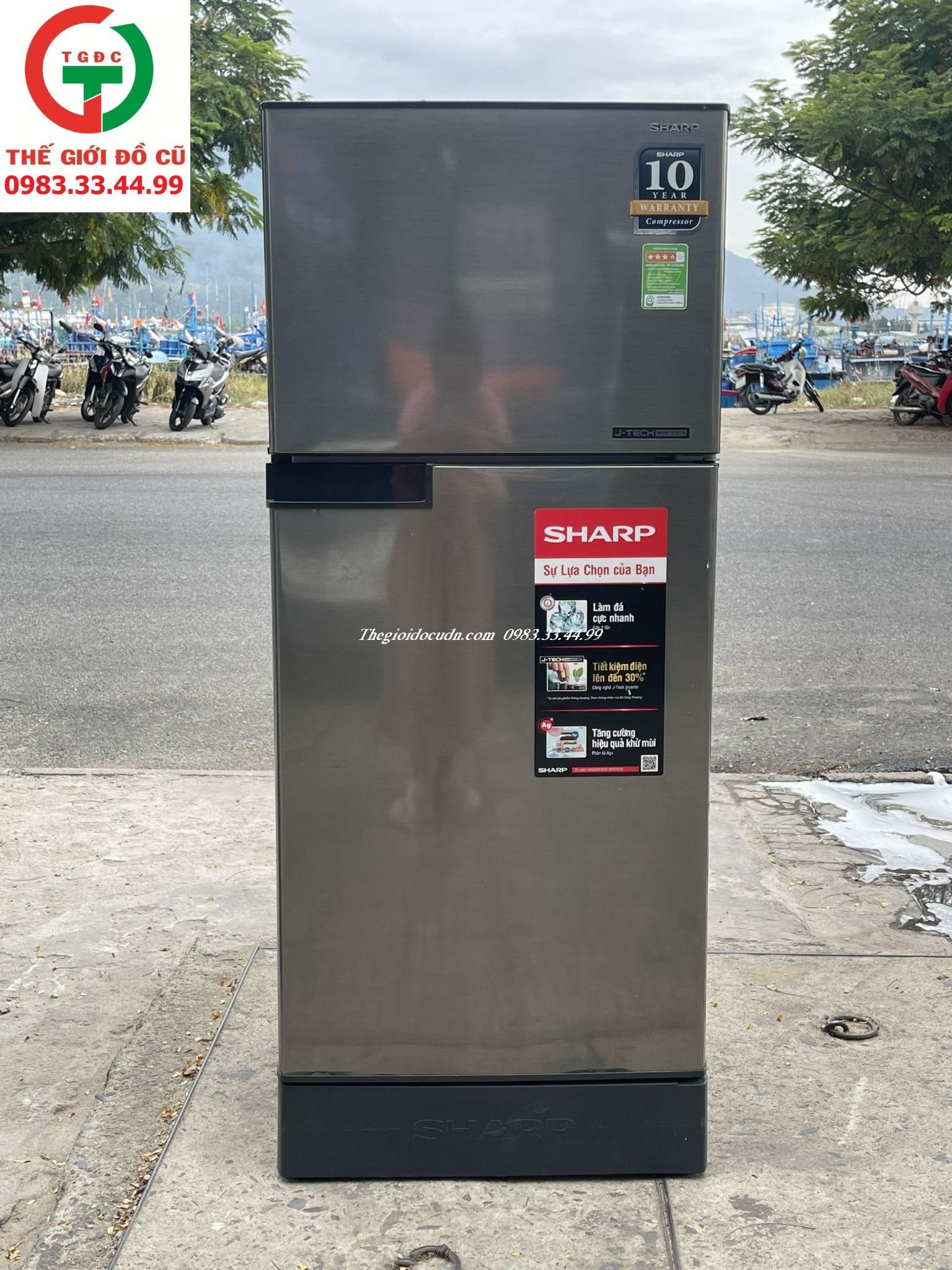 TỦ LẠNH SHARP INVERTER