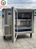 BÀN LẠNH HOSHIZAKI 1 CÁNH