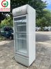 TỦ MÁT ALASKA LC-743H