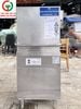 MÁY RỬA CHÉN BÁT FUJISHAN