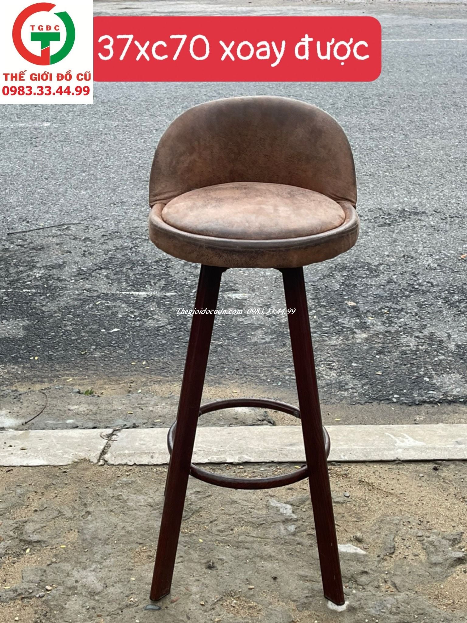 GHẾ BAR KHUNG GỖ ĐỆM DA XOAY ĐƯỢC