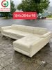 BỘ SOFA GÓC ĐỆM DA CAO CẤP