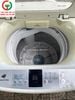 MÁY GIẶT SAMSUNG 7KG5