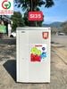 TỦ LẠNH MINI SANYO 90L