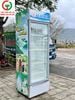 TỦ MÁT ALASKA