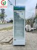 TỦ MÁT SANAKY INVERTER VH-408K3L