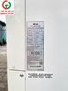 ĐIỀU HOÀ TỦ ĐỨNG LG INVERTER 3HP
