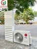 ĐIỀU HOÀ TỦ ĐỨNG LG INVERTER 3HP