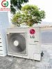 ĐIỀU HOÀ TỦ ĐỨNG LG INVERTER 5HP 1 PHA