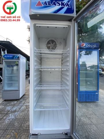 TỦ MÁT ALASKA LC-533HI