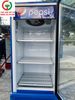 TỦ MÁT PEPSI