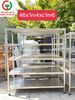 KỆ INOX 5 TẦNG MÂM TO DÀY