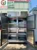 TỦ ĐÔNG BERJAYA INOX 4 CÁNH