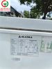 TỦ ĐÔNG ALASKA HB-650C