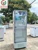 TỦ MÁT SANYO INVERTER 2 CÁNH ĐỨNG