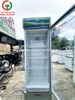 TỦ MÁT SANAKY VH-408K