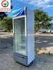 TỦ MÁT ALASKA LC-833C