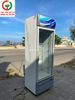 TỦ MÁT ALASKA LC-833C