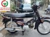 XE MÁY SUPER DREAM 2005