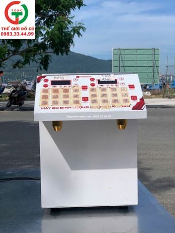 MÁY ĐỊNH LƯỢNG ĐƯỜNG 2 NGĂN PROMAX