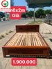 GIƯỜNG GỖ 1M6