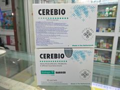 Men vi sinh Cerebio hỗ trợ ngừơi trầm cảm, cải thiện đường ruột là gì? Thuốc Cerebio có tốt không? Men Cerebio giá bao nhiêu