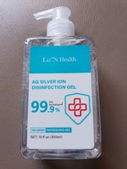 Nước rửa tay Nano Bạc 300ml của Liz’N Health Mỹ giá bao nhiêu? Có tốt không?