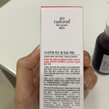 Red Peel Tingle Serum