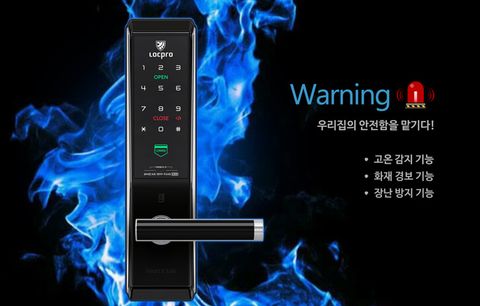 Khóa điện tử Locpro K300