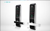 Khóa điện tử Locpro K300