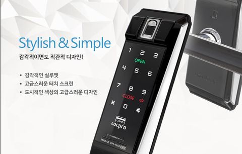 Khóa điện tử Locpro K300F