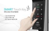 Khóa điện tử Locpro K500F