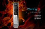 Khóa điện tử Locpro K500F