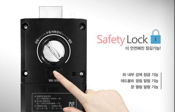 Khóa điện tử Locpro K100 – WikiLock