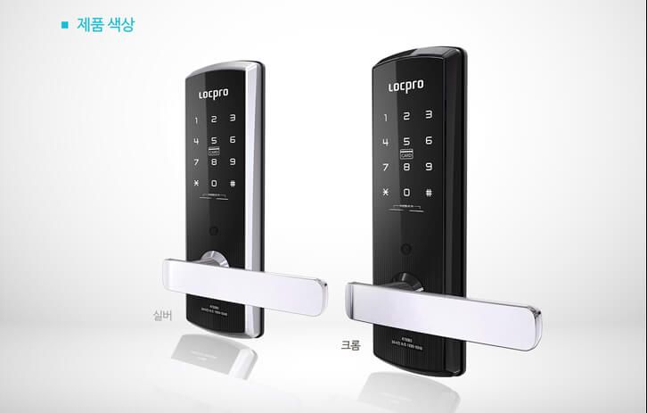 Khóa điện tử Locpro K150 – WikiLock