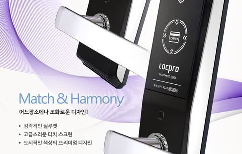 Khóa điện tử Locpro K200B3m